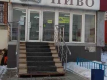 магазин разливного пива Варница в Туле