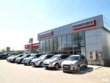 автоцентр Mitsubishi-Смоленск в Смоленске