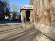 магазин продуктов Малина в Бугульме