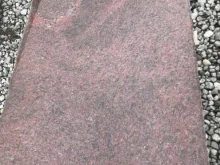 Красный гранит, Городская, 35 