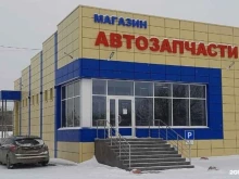автокомплекс Южный в Копейске