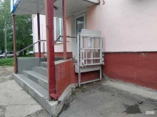 Аптечный огород, Капитана Воронина, 38 