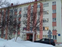 Управление муниципального имущества и ЖКХ Администрации ЗАТО Заозерск, Школьный переулок, 1 