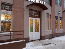 Кебаб, проспект Маршала Блюхера, 9 к1 