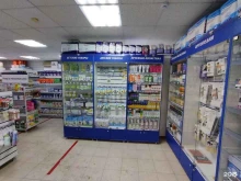 аптека Апрель в Астрахани