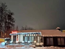 кафе-бистро Мария в Всеволожске