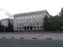 Администрации районов / округов городской власти Администрация Сормовского района в Нижнем Новгороде