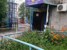 Новосибирское производственное предприятие Полимерлайн в Новосибирске