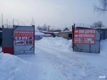 Свм-22, Фадеева, 57/1 