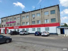 магазин косметики и бытовой химии Магнит косметик в Чехове