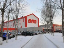 контейнер для вещей Вещь добра в Екатеринбурге