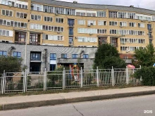 Детские сады Детский сад №5 в Нижнем Новгороде
