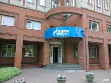 Обслуживание внутридомового газового оборудования Газпром газораспределение Томск в Новосибирске