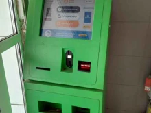 крафт бар Это Бар в Ухте