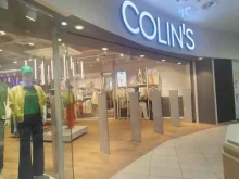 магазин одежды Colin`s в Калининграде