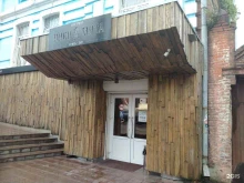 гриль-бар Мясо & Мята в Владикавказе