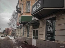 торговый центр Яблочко в Кирове