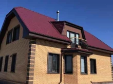 торгово-строительная компания СтройВашДом в Артеме