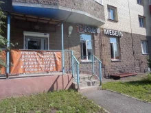 мебельный магазин Bravo мебель в Никольском