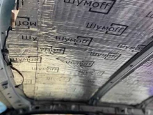 Шумофф Нижний Тагил, Садовая, 1 к2 