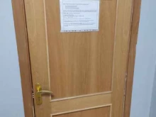 строительная компания Мегастроймонтаж в Уфе