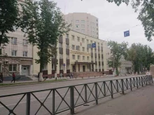 Федеральные службы Главное управление ФСИН России по Пермскому краю в Перми
