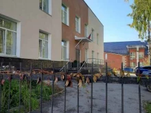Прокуратура Прокуратура Мотовилихинского района в Перми