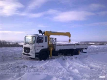 компания Эликом в Красноярске