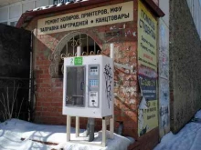 Водомат, улица Ворошилова, 57 