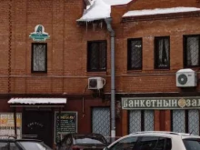 алкогольный супермаркет Норман в Всеволожске