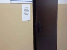 Теплоснабжение / Энергоснабжение / Водоснабжение Альтехносервис в Альметьевске