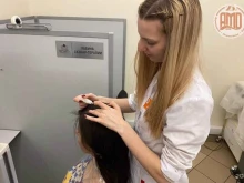 АМД Лаборатории, улица Ватутина, 18 