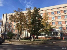 Больницы Клинико-диагностическая лаборатория в Ярославле