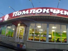 Системы отопления / водоснабжения / канализации Мобосистемс в Солнечногорске