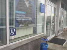 Платёжные терминалы ВТБ, терминал в Костроме