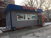 киоск фастфудной продукции Dener в Абакане