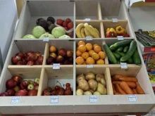 продуктовый маркет Solo-маркет в Покровске