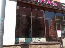 салон тканей Италина в Уфе