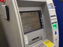 банкомат Челябинвестбанк в Магнитогорске