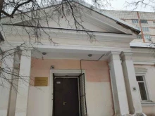 школа раннего развития Кроха в Перми