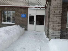 компания электромонтажных и аудиторских услуг Эсперанто+ в Казани
