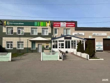 Заборы / Ограждения Салон кровли и фасада в Боре