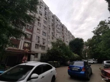 научный центр Нооэкосфера-ХХI в Ростове-на-Дону