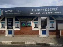 салон дверей WestStyle в Кирове