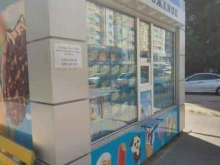 киоск мороженого Славица в Волгограде