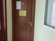 юридическая компания Особое мнение в Туле
