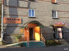 кондитерская-пекарня Народная в Иркутске