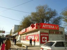 Спецодежда / Средства индивидуальной защиты Магазин спецодежды в Волгограде