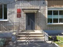 Тверской комплексный центр социального обслуживания населения Бабушка и дедушка онлайн в Твери
