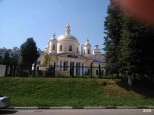 г. Подольск Троицкий собор в Подольске